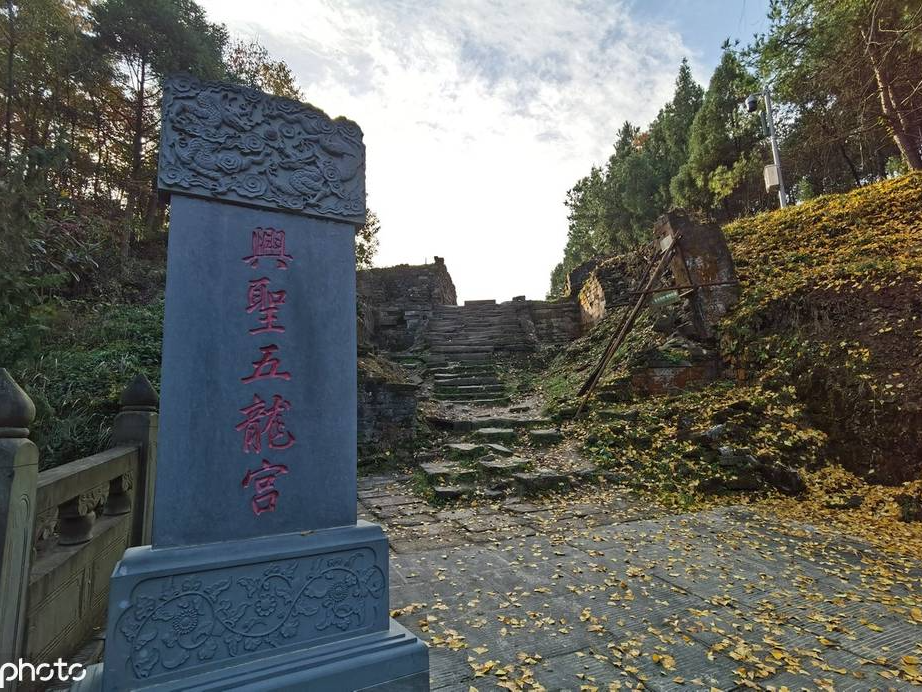 中国城市图鉴:武当山五龙宫遗址-搜狐大视野-搜狐新闻