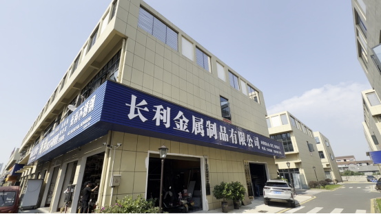 2021年金属制品公司名称大全(金属公司起名大全2020最新版的)