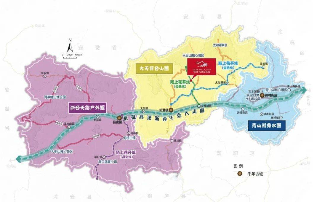 杭州临安(天目山晓城)欢迎您丨天目山晓城首页网站丨详情/价格/户型