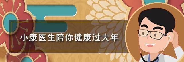 儘管衛生部付出了多少香菸危害宣傳,儘管社會也嚴厲出臺控煙行動,但