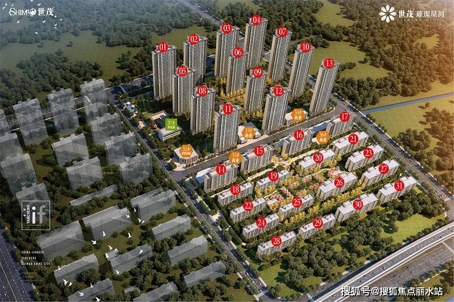 盐城世茂璀璨星河:方营销中心→售楼中心首页网站→楼盘详情→24小时