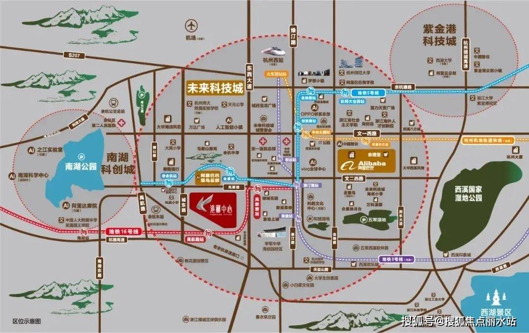 置顶:2024*1*16港郦中心公寓售楼处电话 地址 楼盘详情 配套 容积率