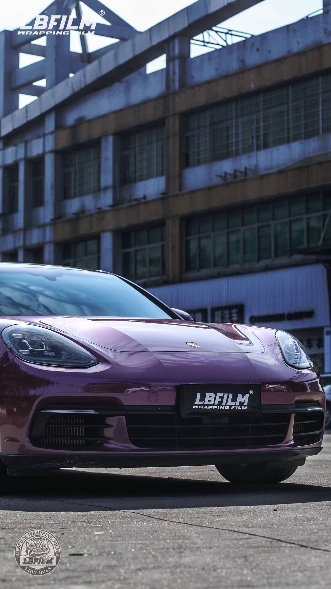 保时捷帕拉梅拉lb改色膜液态金属乌梅子酱,深邃稳重