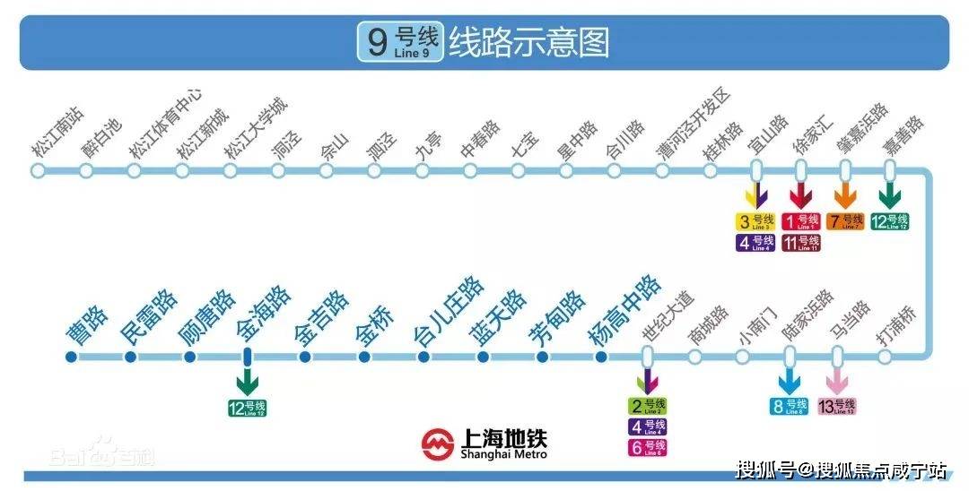 九里别院别墅售楼处发布,九亭低密九里别院独栋别墅占地2亩以上 现房