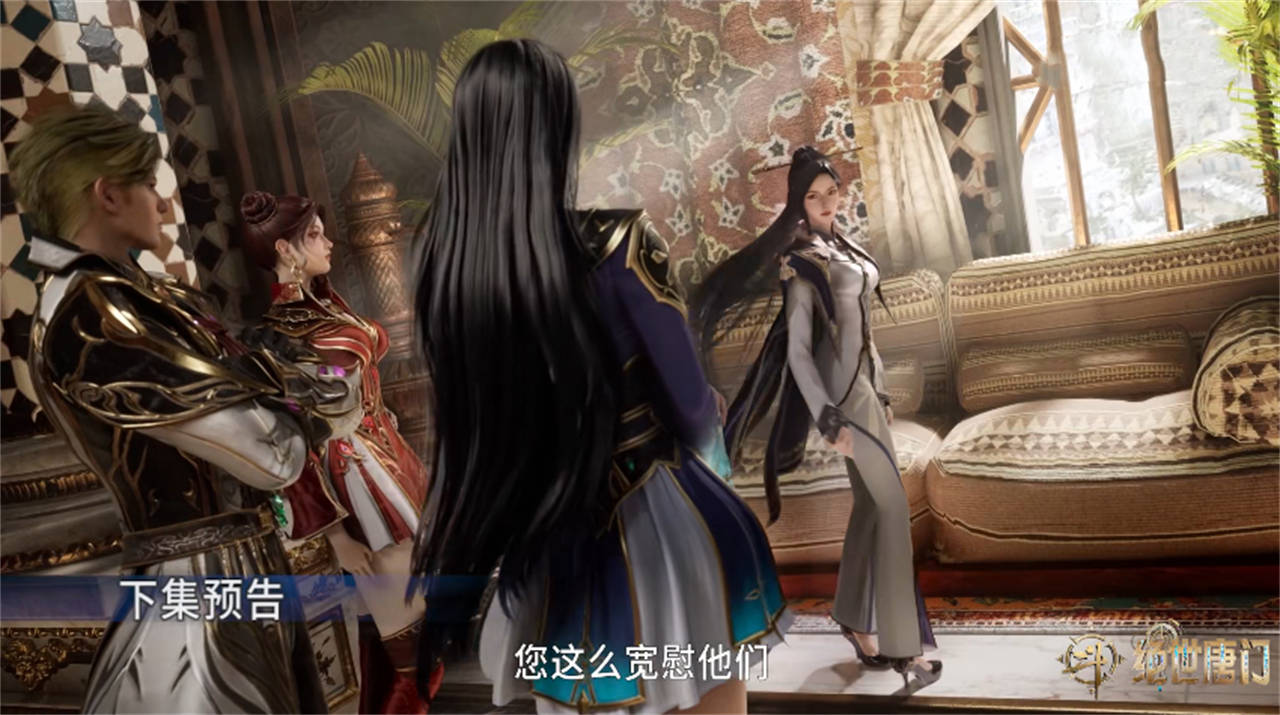 在经历了邪魂师讨伐战之后,史莱克学院可以说是损失惨重,其中姚浩轩