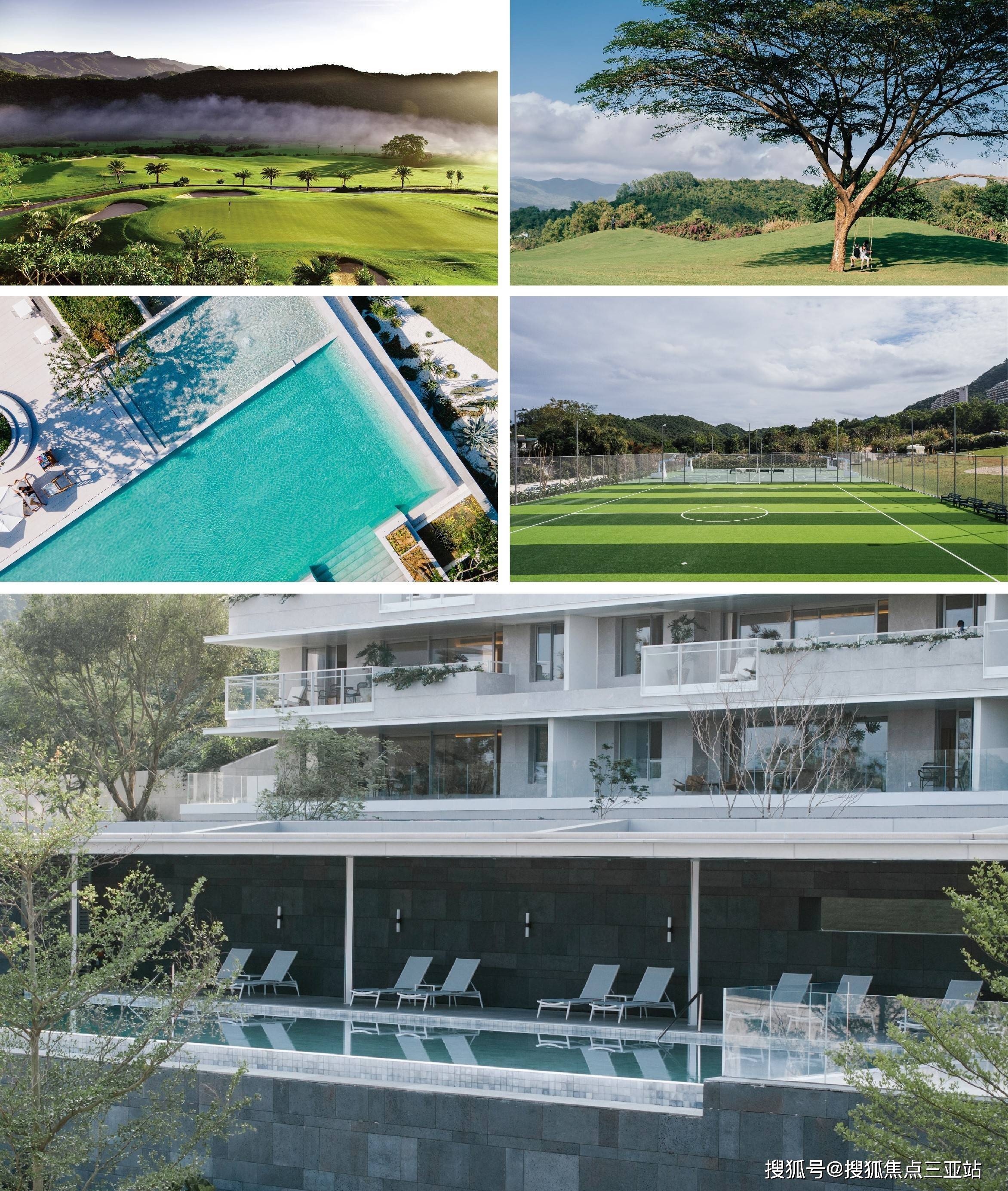 海南【阿那亚·三亚】售楼处电话丨24小时电话丨最新价格