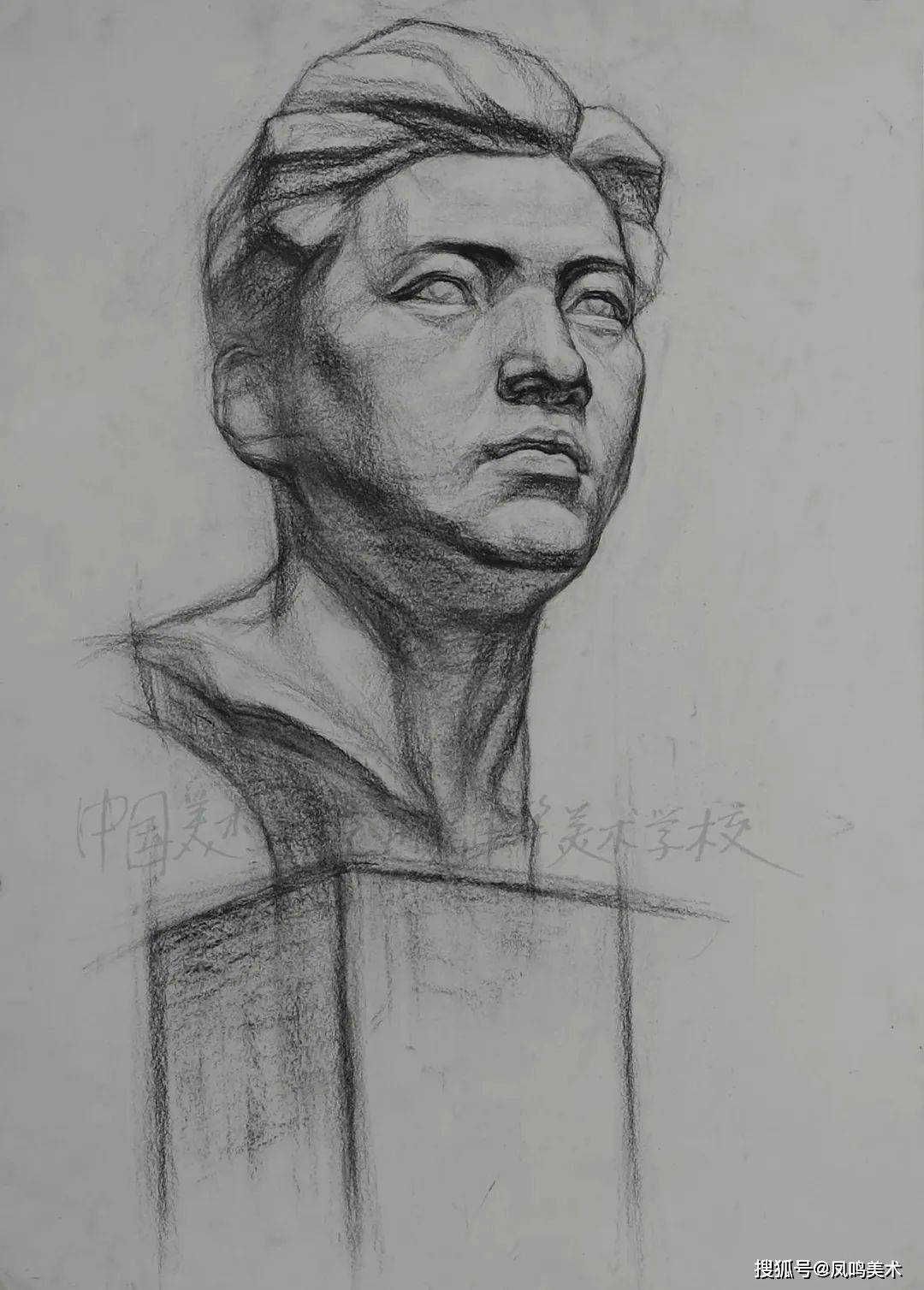 中国美术学院附中2022届毕业生优秀作品选 · 石膏像素描篇