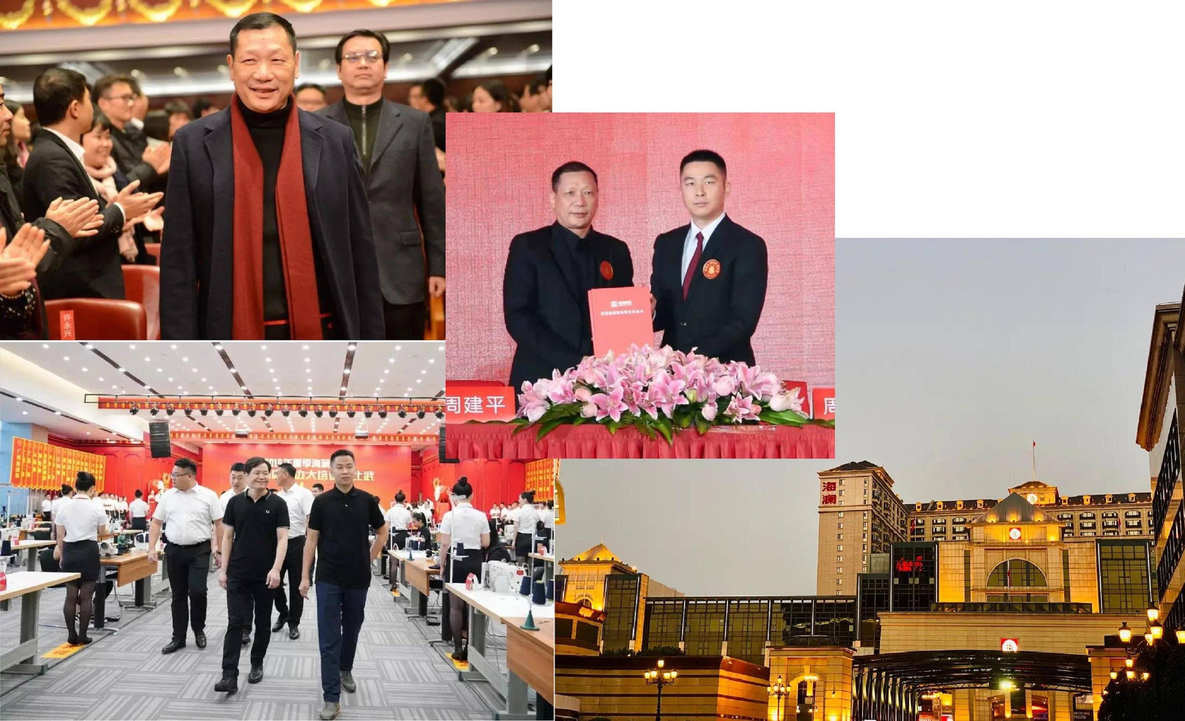 江苏江阴巨擘:85后周立宸,领航海澜年收入1200亿,靠爹更靠自己