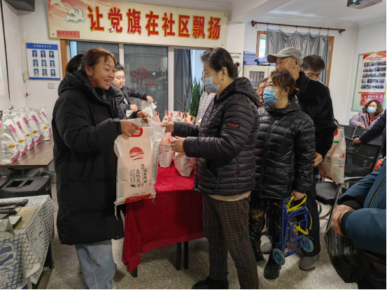 马栏街道满庭芳社区开展"送温暖,献爱心" 志愿服务活动_辖区_居民
