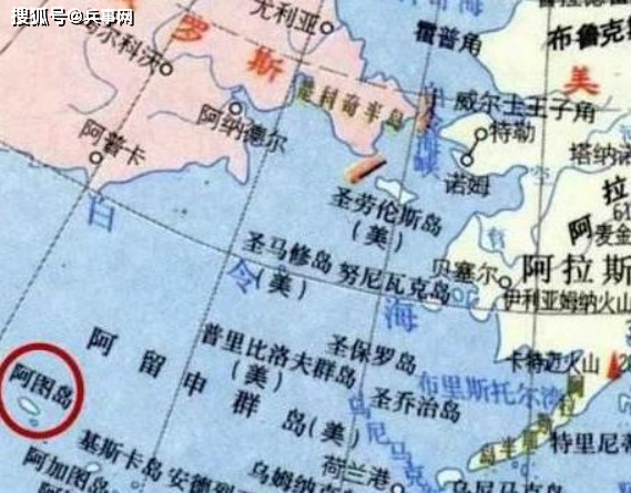 二戰期間,遭受入侵後,美洲原住民是怎樣保護阿拉斯加?