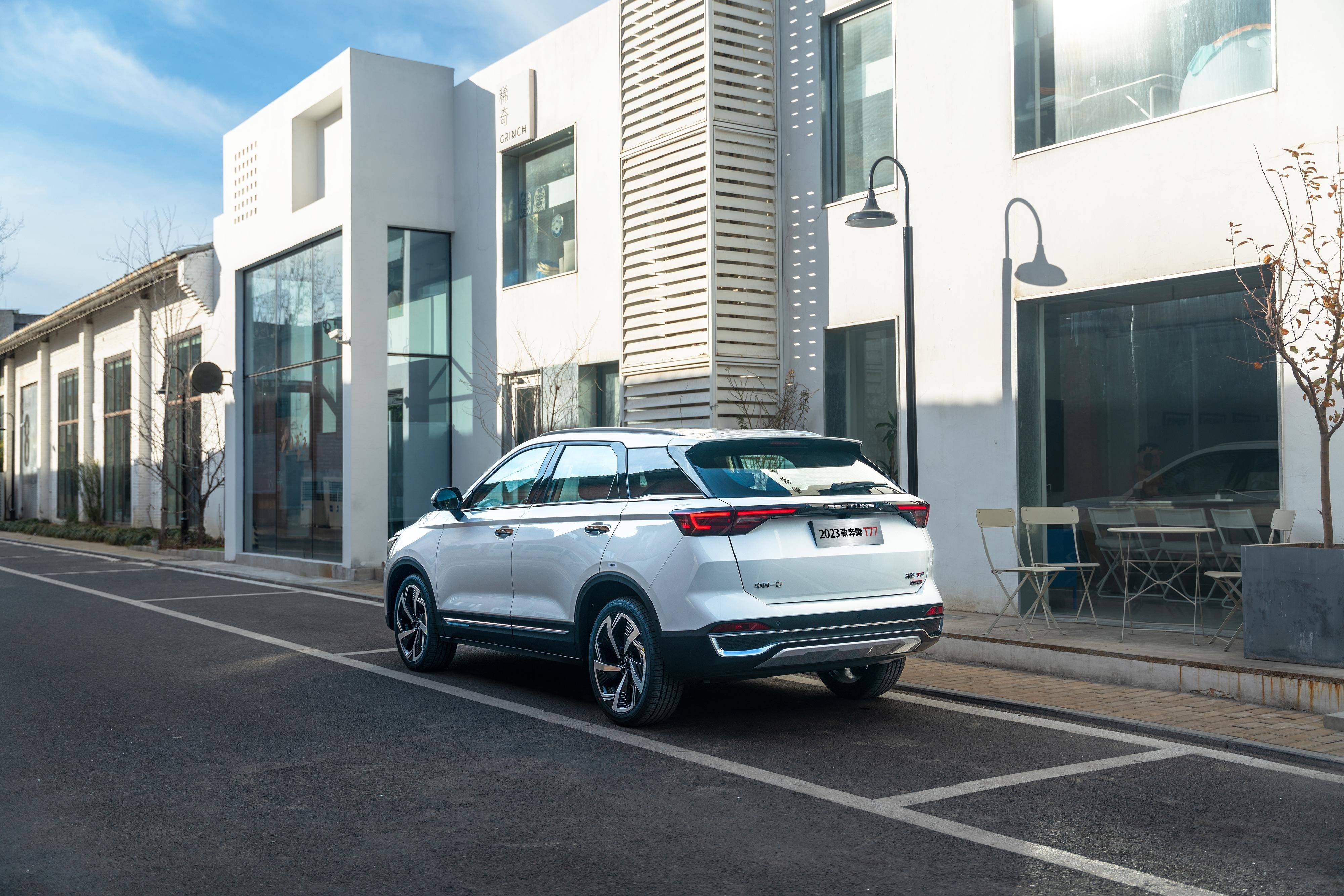 看奔腾t77超越合资国产车必须做到这三件事_搜狐汽车_搜狐网