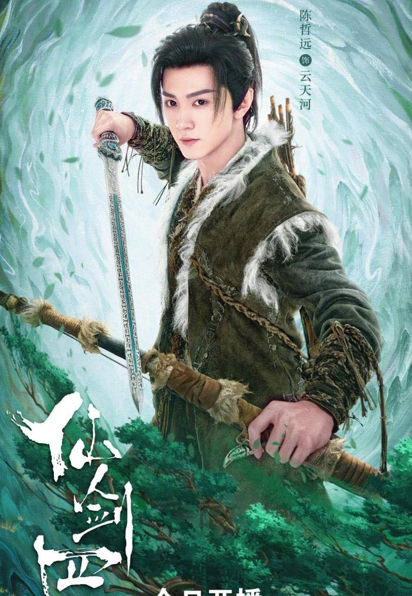 耗资3亿?鬼才信