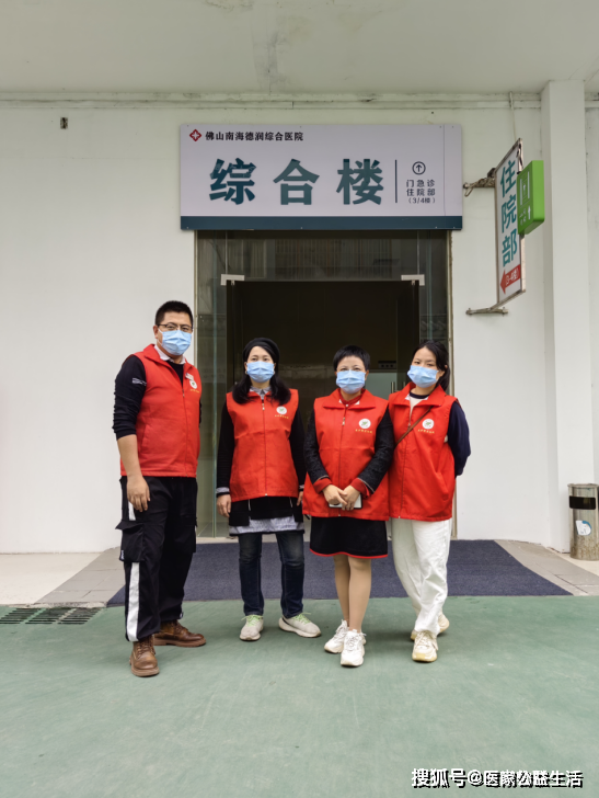 关于广州军区机关门诊部哮喘气管炎治疗科医院陪诊代挂，助您医路轻松的信息
