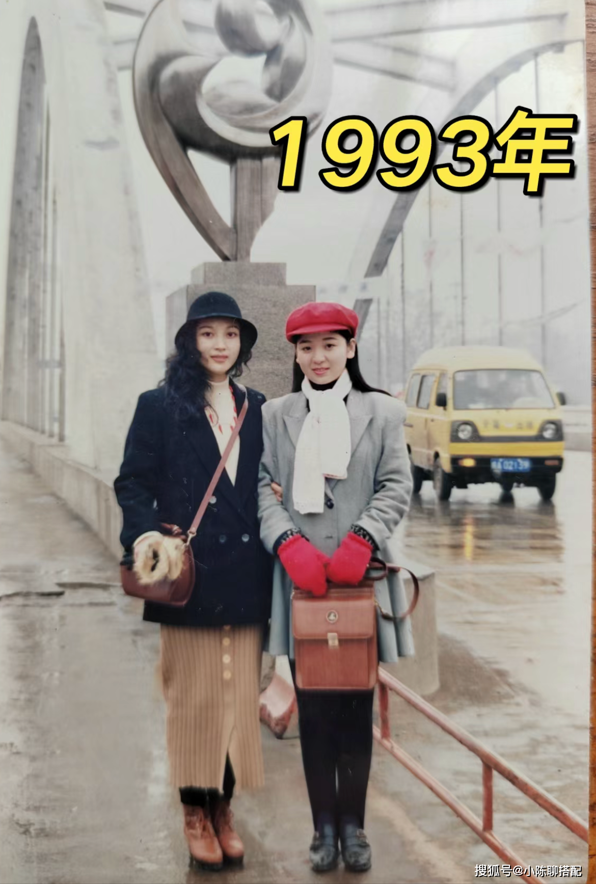 有一种时尚,叫90年代的上海!