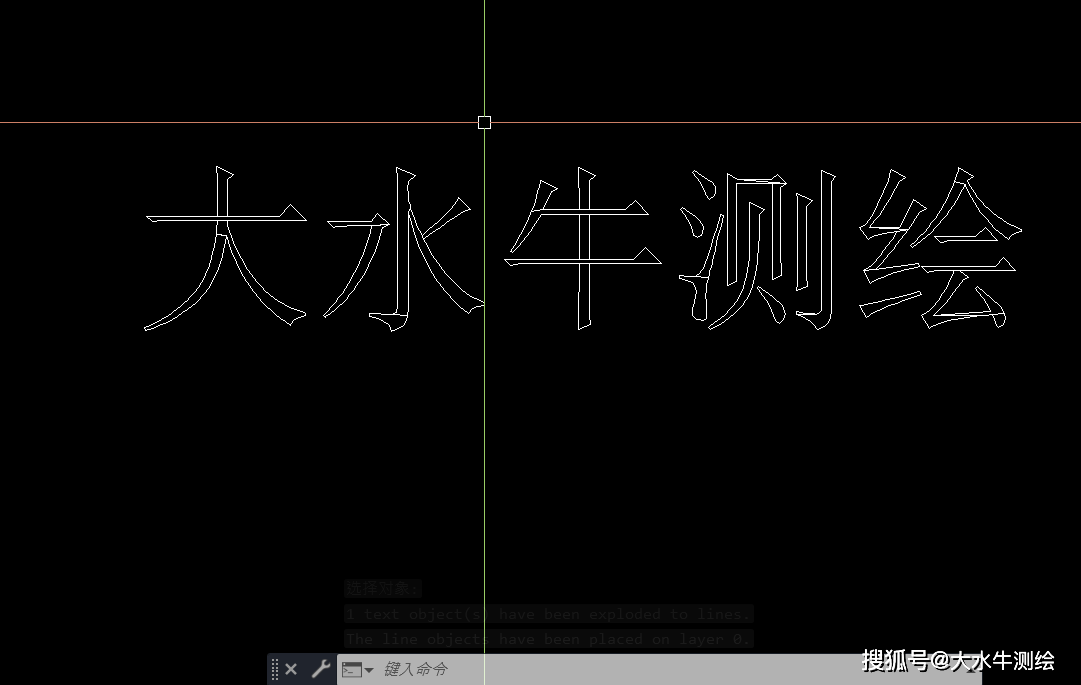 cad中如何將文字轉換成線條(或是鏤空)?_命令_輪廓