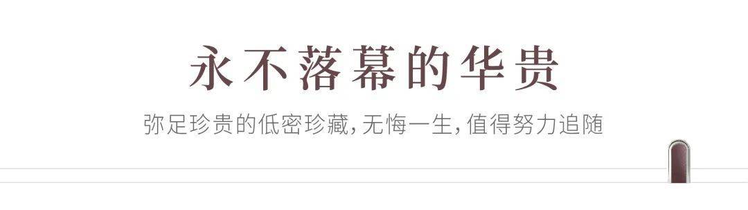 杭州餘杭【云溪裡】售樓處電話/24小時電話/地址/戶型