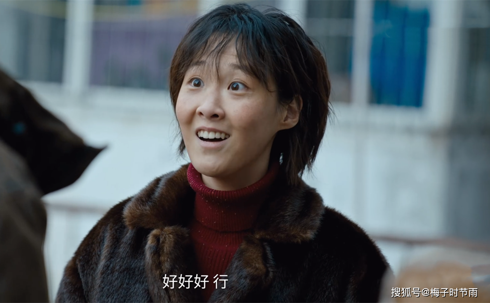 黑土无言:女杀手杀七个人,最终下线,她的过去太悲惨,难怪狠辣_杨雪松