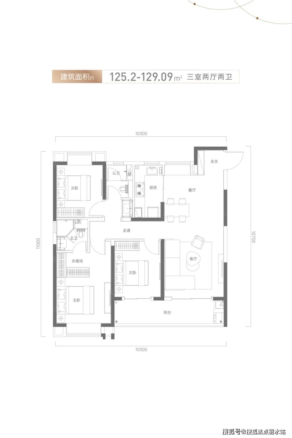 蒙自金茂首府户型图图片