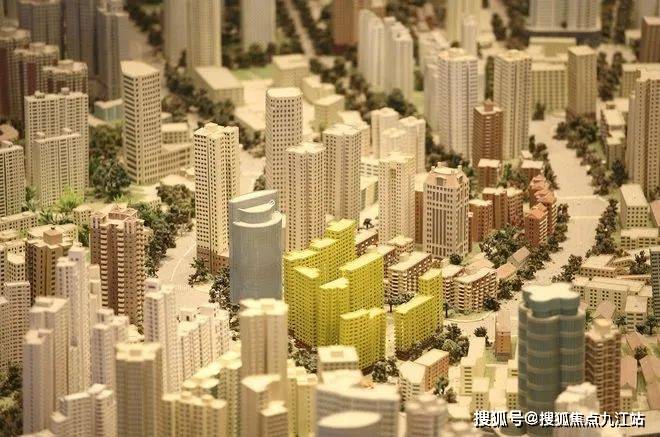 馬雲樓市預言成真?50城房價跌至5000以下,多地出現