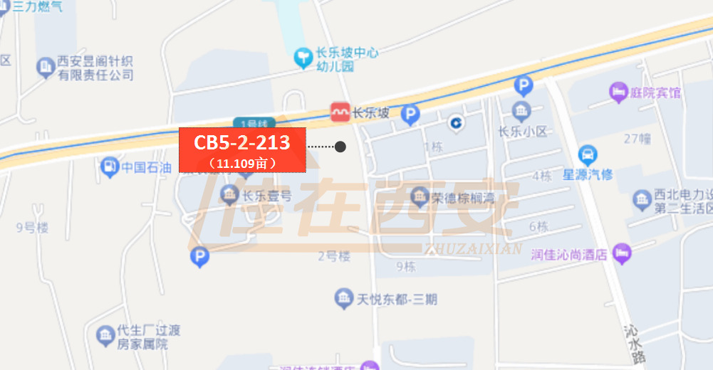 地块位于长乐坡地铁口,处于2.