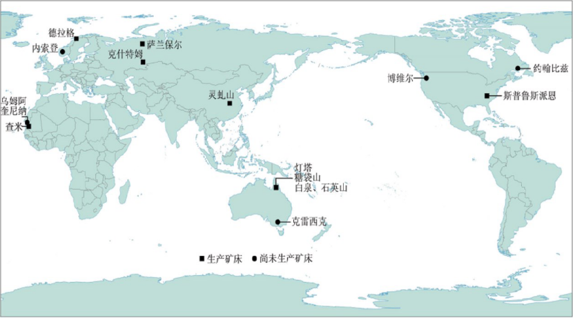 高純度石英砂,高純石英原料礦床主要分佈於美國,澳大利亞,挪威,俄羅斯