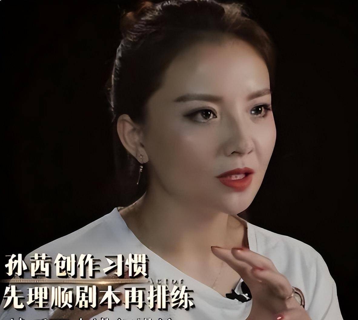 "不可一世"孙茜,终于为自己的"嚣张"付出了代价_张小斐_表演_网友