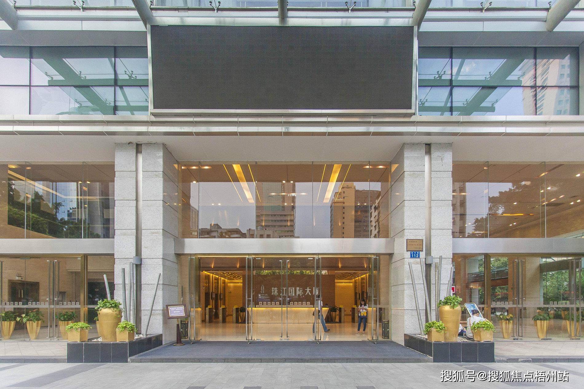 广州珠江国际大厦怎么租 广州珠江国际大厦有什么面积写字楼出租_越秀