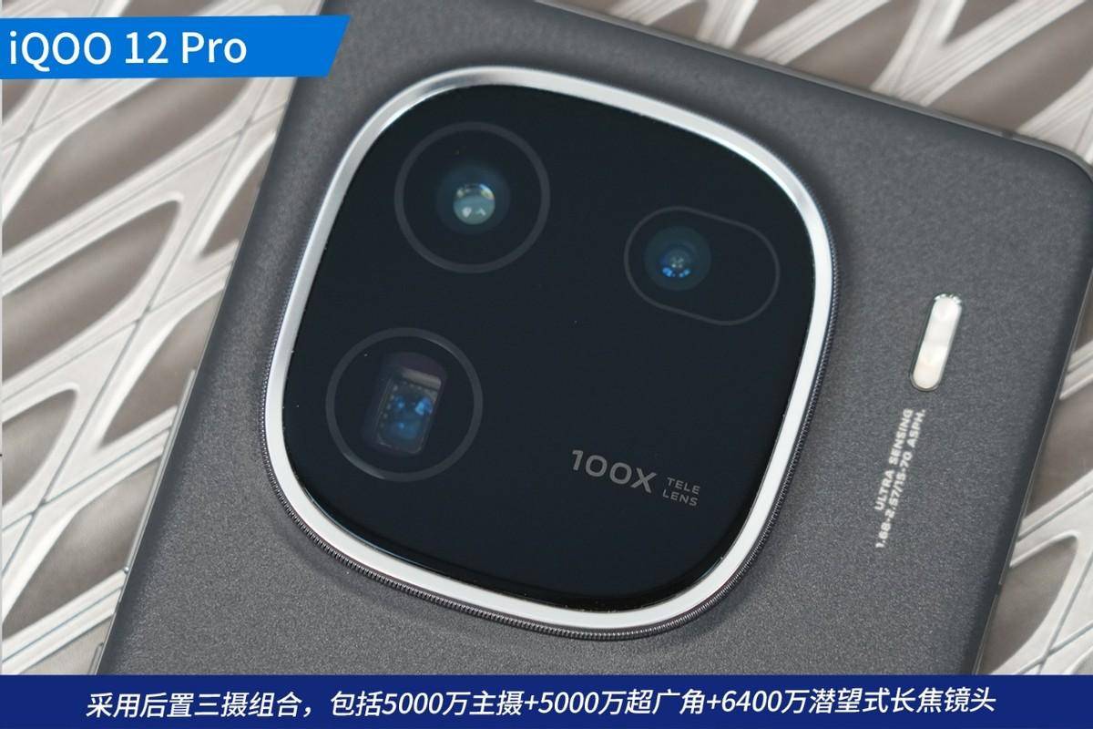 3英寸大底传感器,支持像素四合一功能,等效像素尺寸2.4μm.