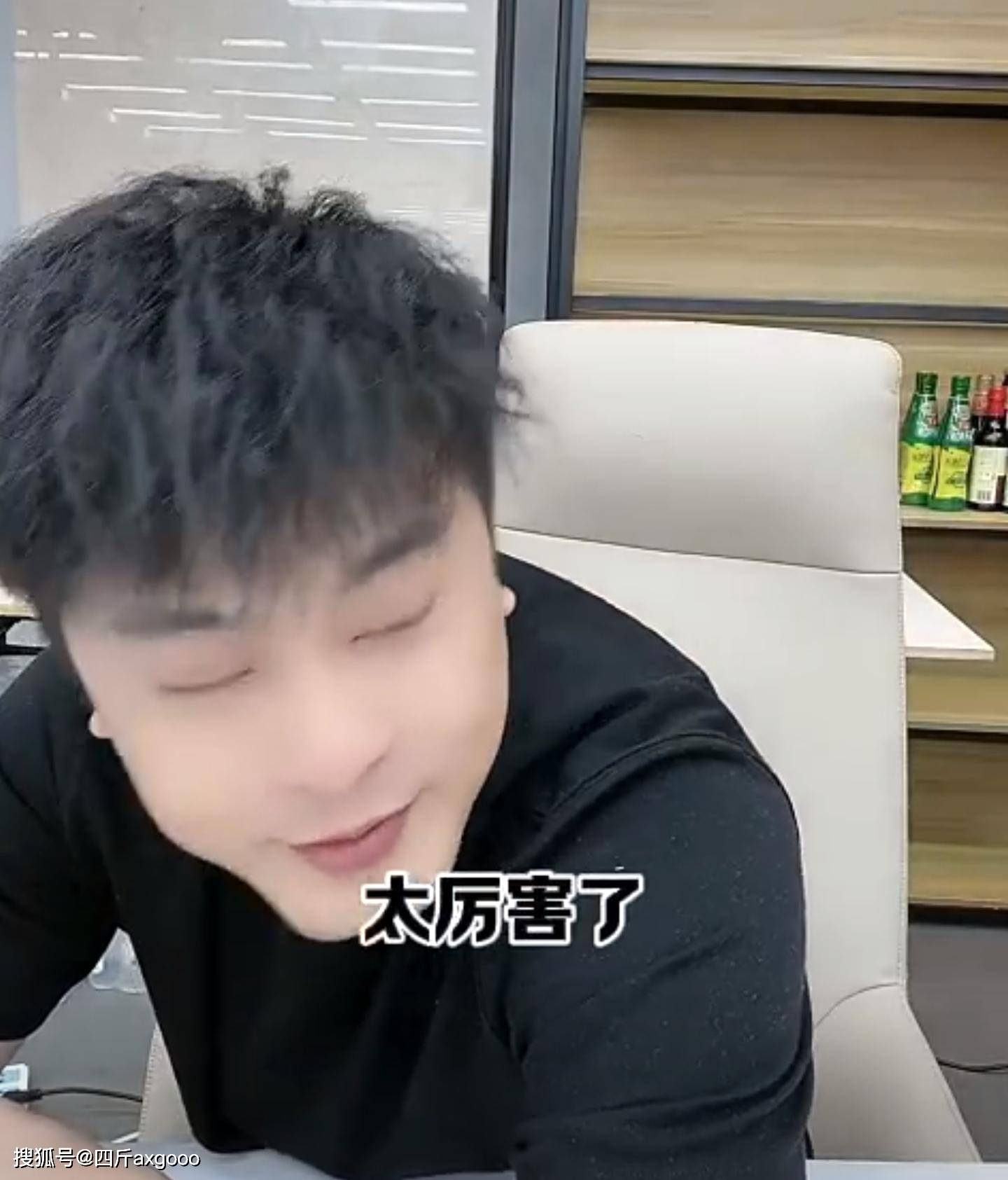 网红辛巴惹争议为带货宣称预制菜更安全更应该给孩子吃预制菜