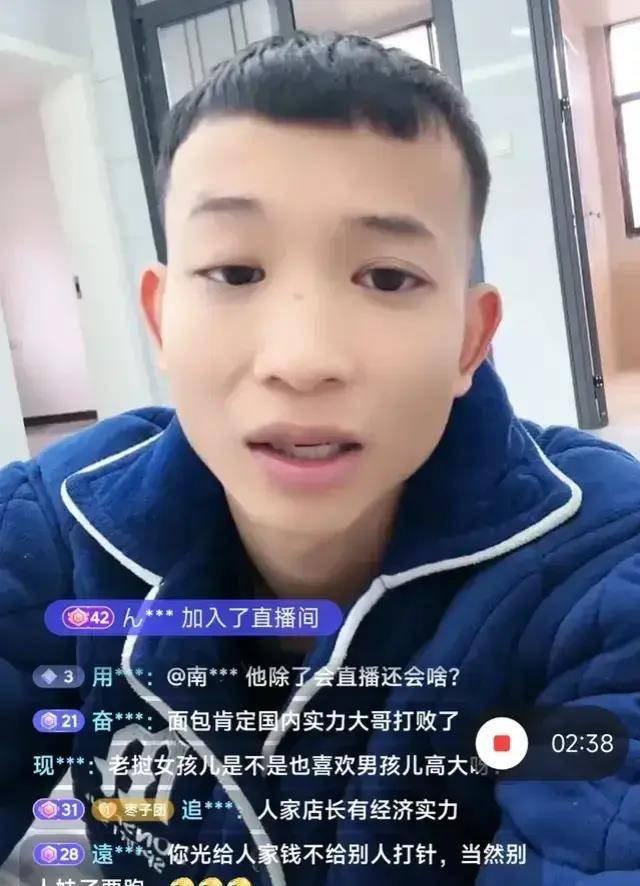 在下小飞图片