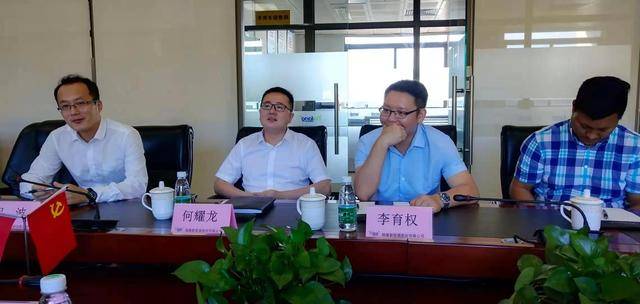 7月22日上午拍摄于珠海格力电器总部,左起分别为:谭爱军,段广胜,张伟
