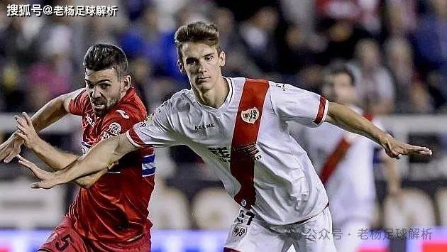 20西班牙梦幻对决:巴列卡诺vs拉斯帕尔马斯,争夺胜利之战!