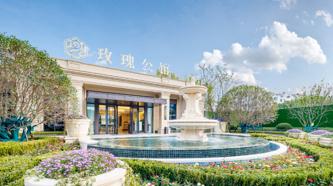 【最新】2024无锡【融创玫瑰公馆】售楼处电话丨地址丨价格丨户型丨