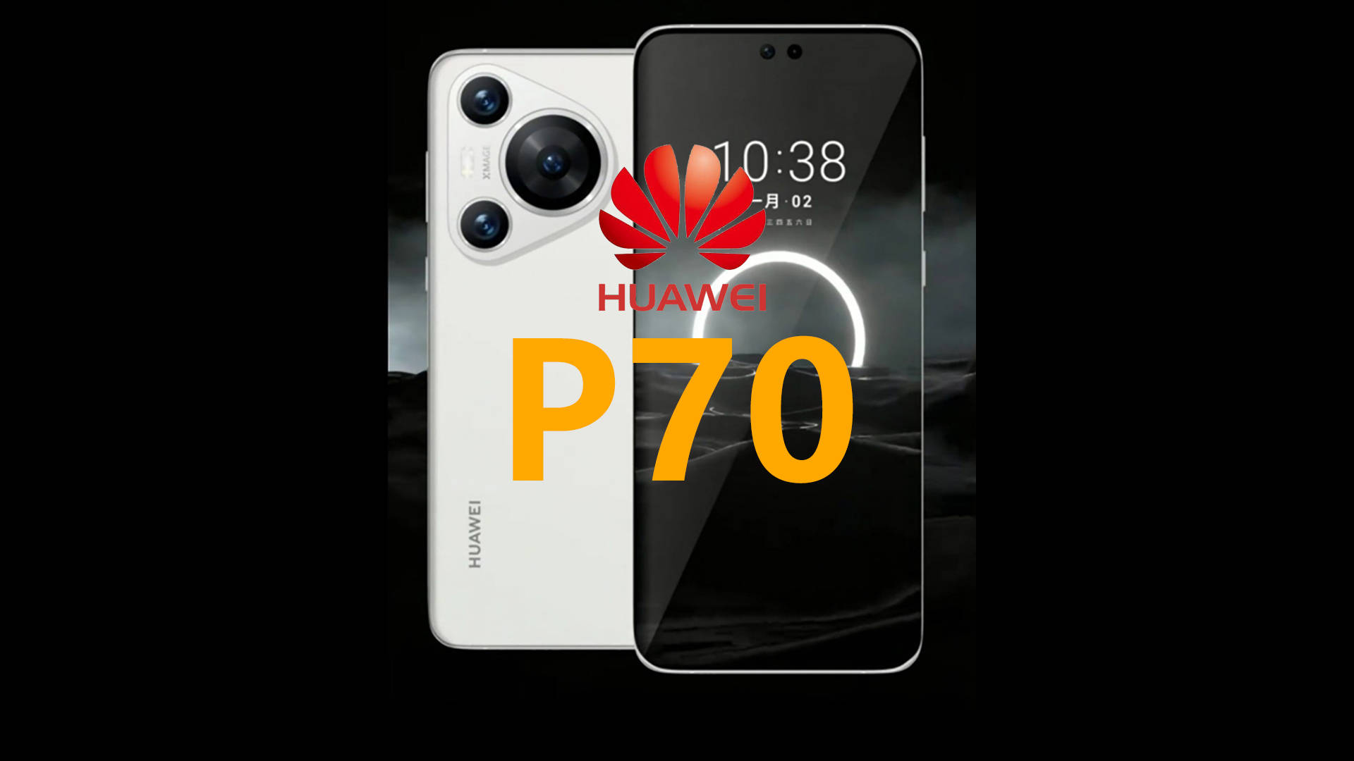 等深微四曲屏 国产主摄,华为p70系列配置全面曝光,比mate60更香_麒麟