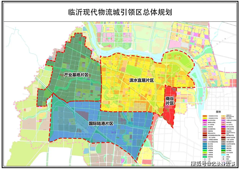 临沂兰山区最新规划图图片