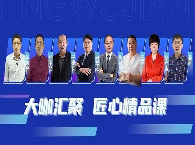 鹦鹉匠是干啥的？