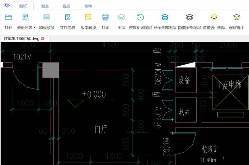 古筝制作CAD图纸图片