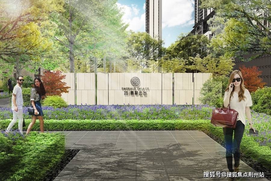 高邮万科美的翡翠云台售楼处电话|楼盘详情|价格|营销中心|地址|24
