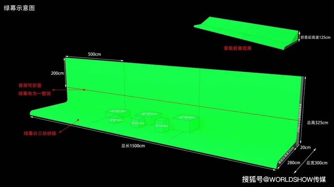 《更好2024江蘇衛視跨年演唱會》?