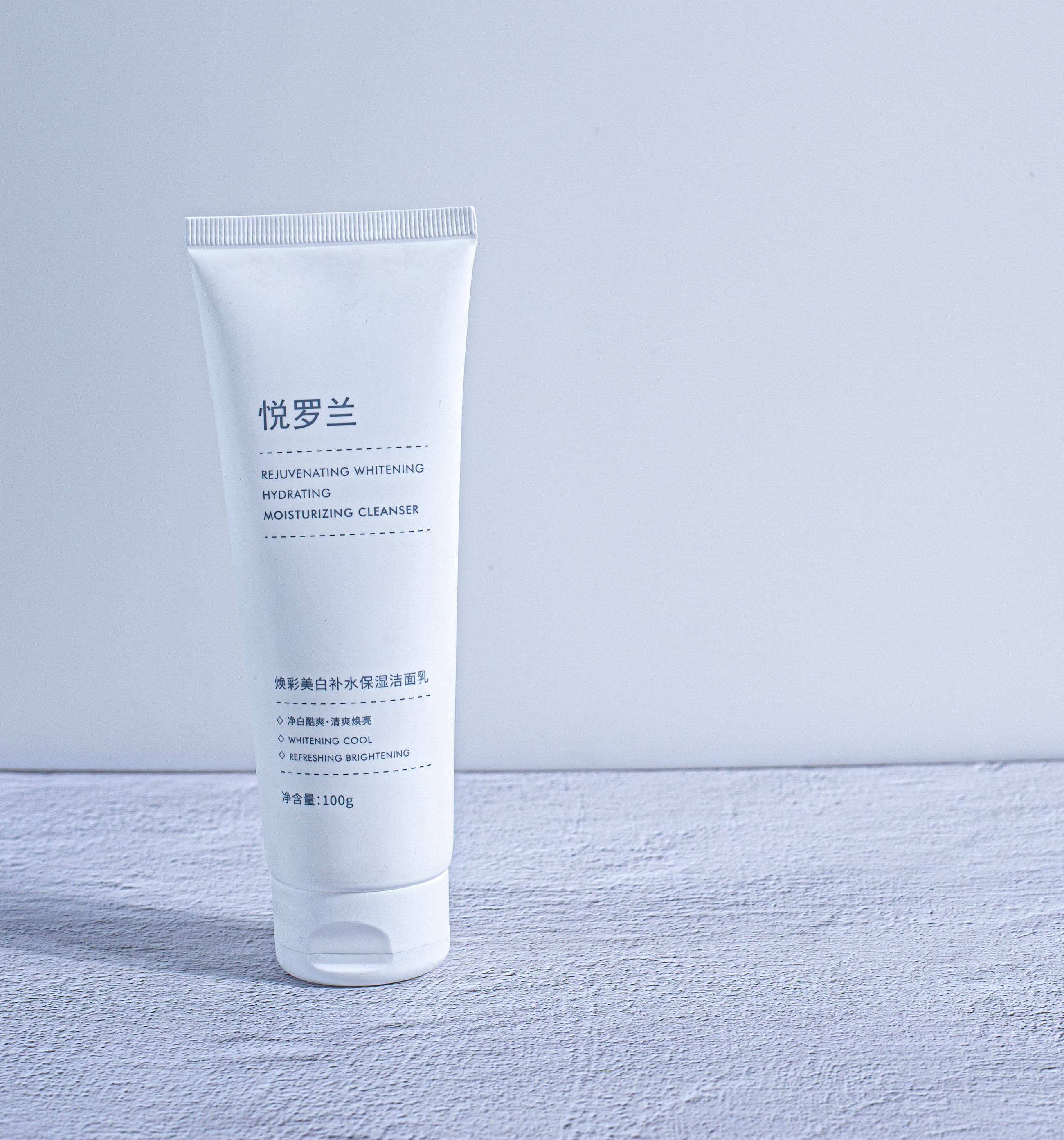 口碑好的女生洗面奶,推荐控油好用洗面奶排行榜前三名_肌肤_产品_皮肤