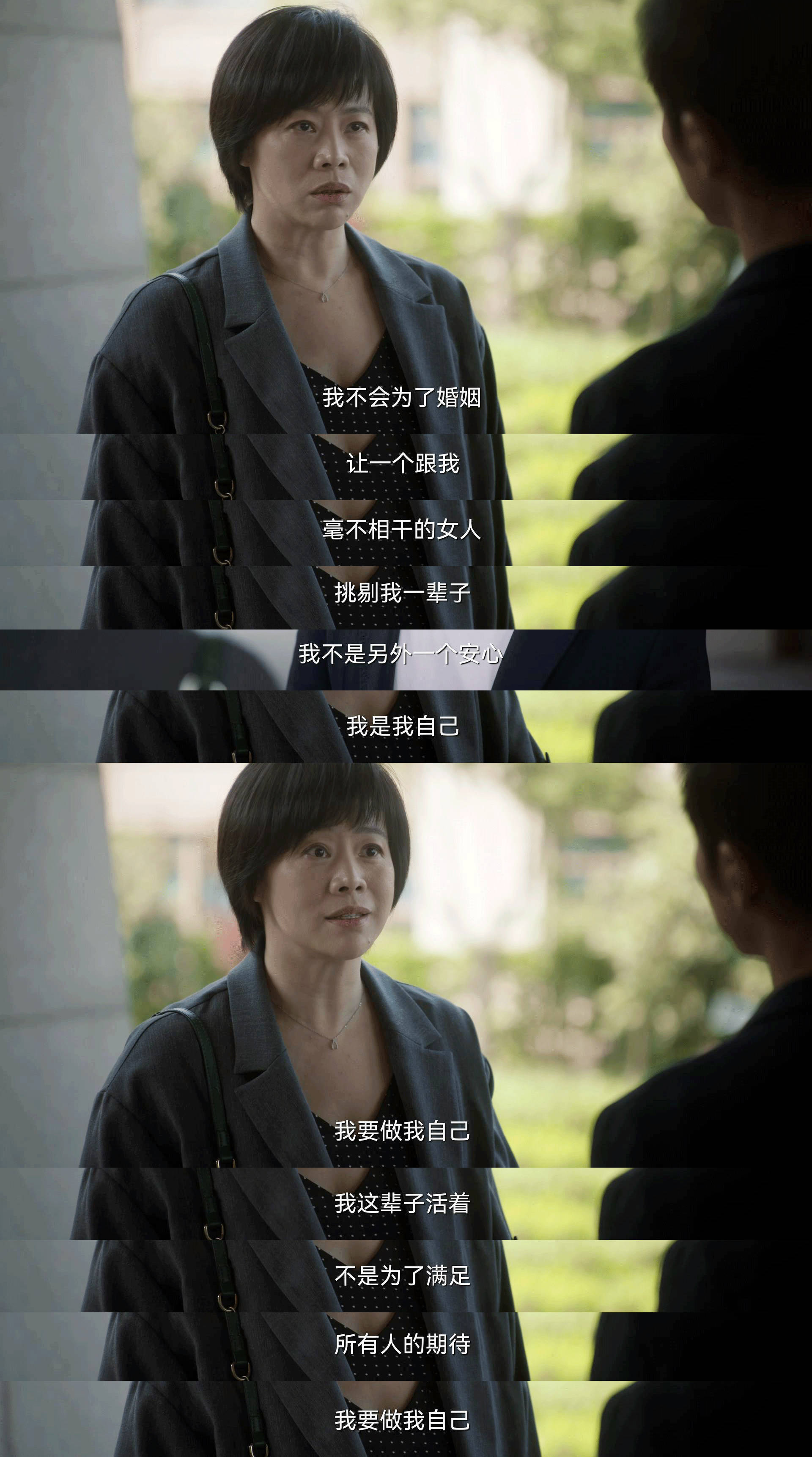 王柠专访 | 拉黑自己 重新开始