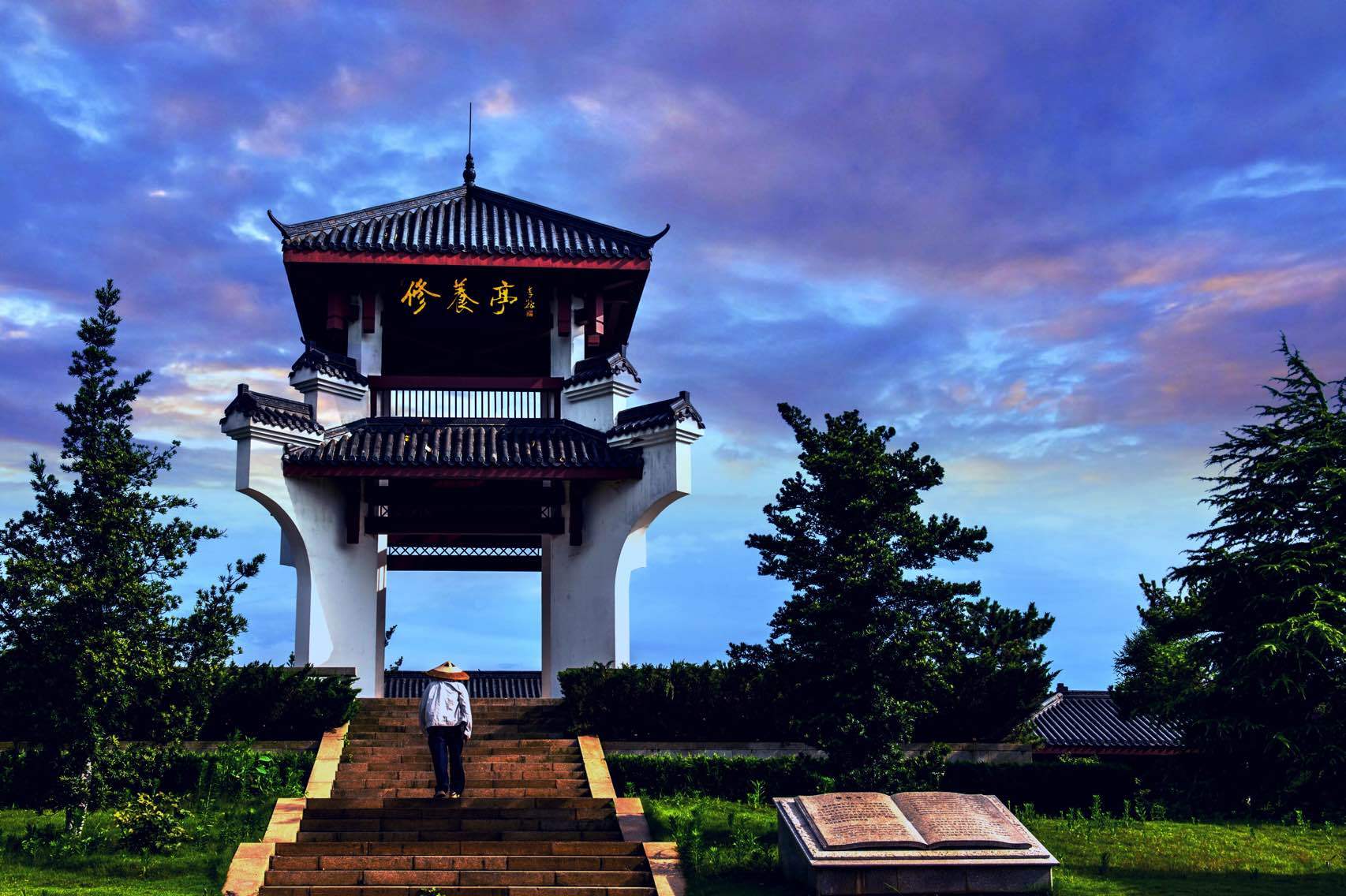 湖南被誉为"湖南的小九寨沟"的景区,是5a景区却一分钱门票不要_花明楼