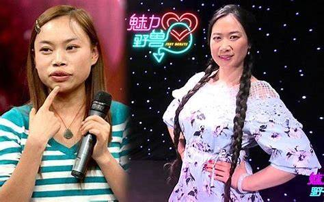 凤姐美国近况曝光!对比芙蓉姐姐,差距一目了然!_生活_看法_网络