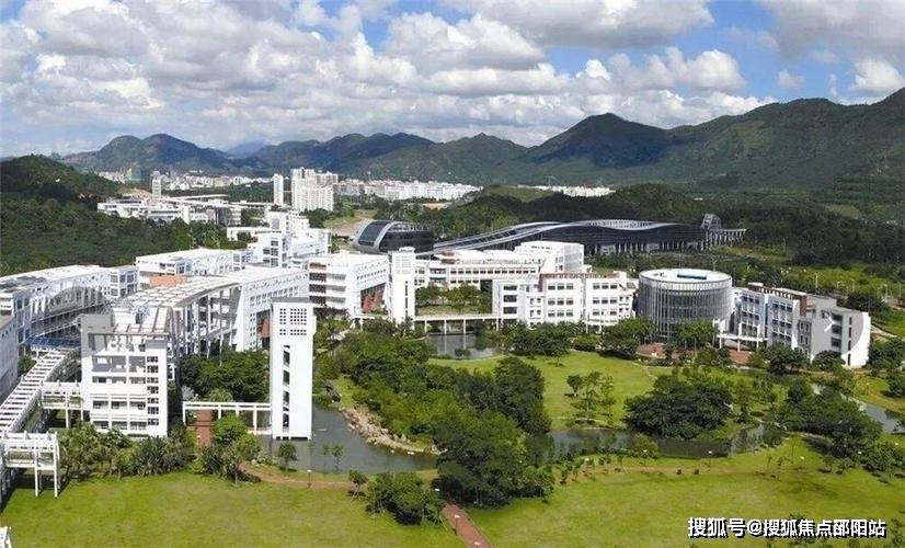 大學城配套深圳大學城集合清華,北京,哈爾濱工業,南方科技大學研究生