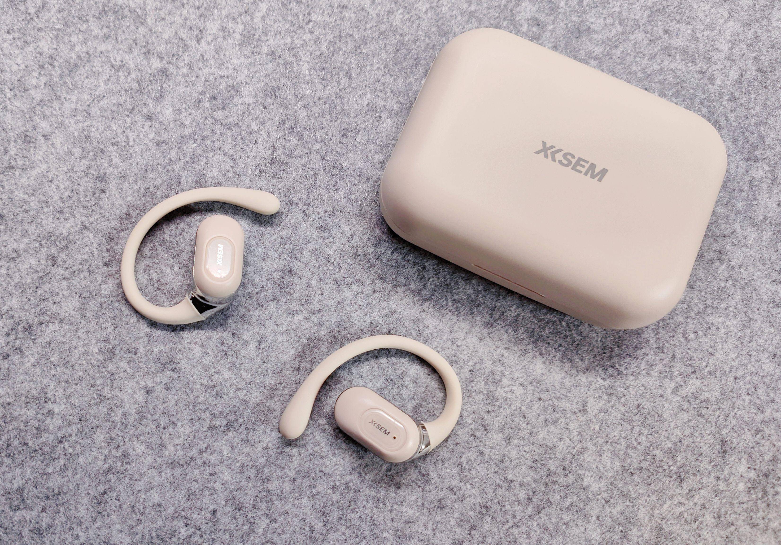 百元耳机推荐-西圣Air开放式耳机