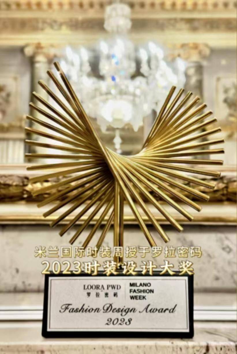 罗拉密码|自由独立时尚的原创女装品牌_女性_设计_深圳