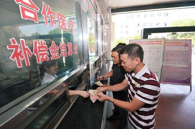 安徽阜陽,山西晉中等地,城鄉居民醫保集中繳費期則延長到2月底,繳費