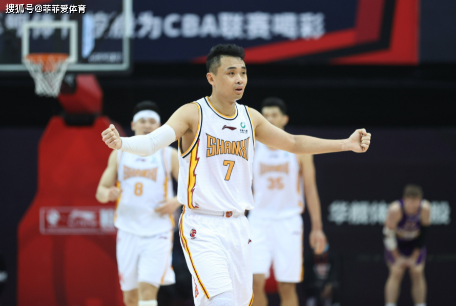 赵继伟不满,周鹏鸣不平:原帅确实太遗憾了_球员_球迷_山西男篮