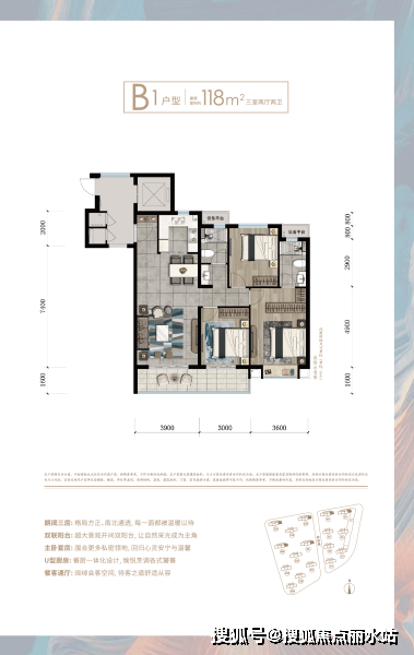 1234售樓地址:浙江省寧波市江北區孔浦街道寧波市孔浦中學交房時間