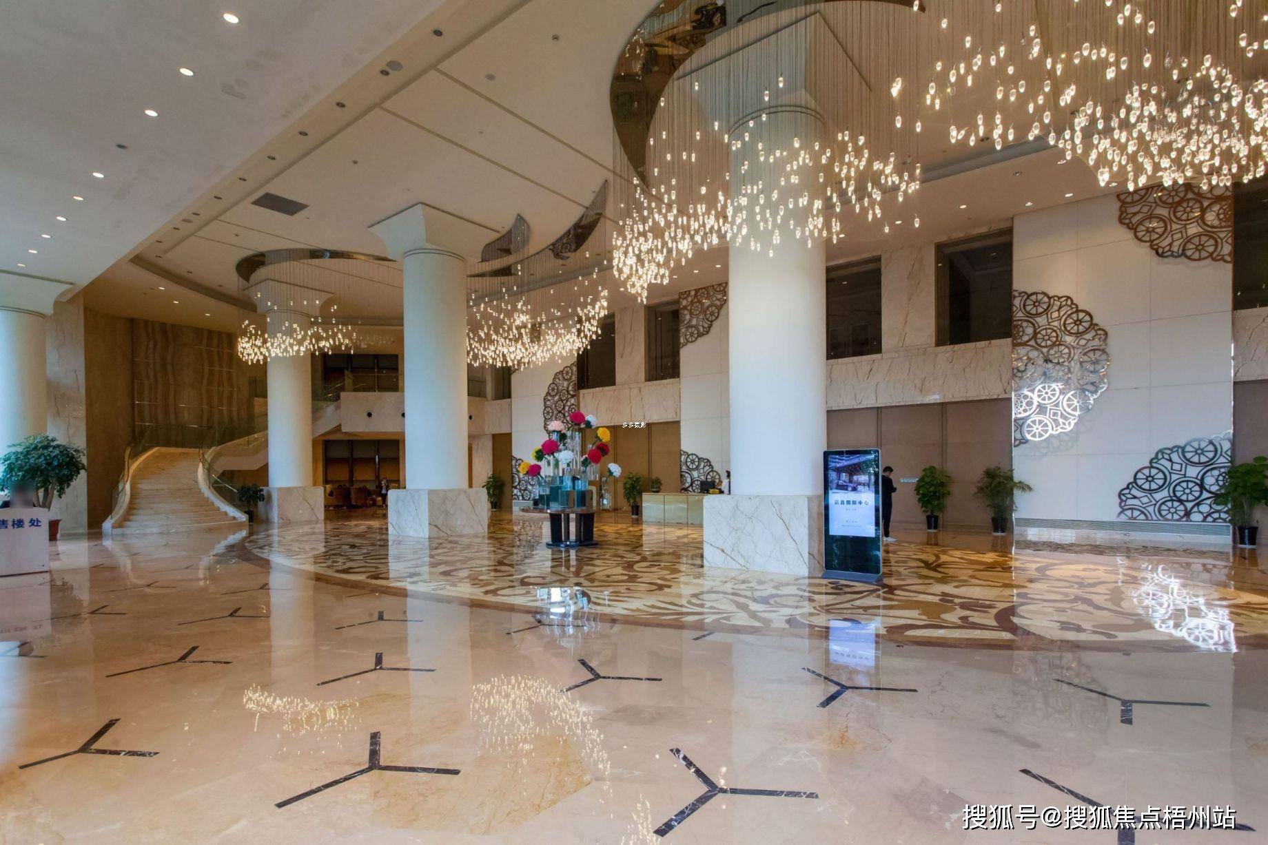 杭州丽晶国际基本信息 物业管理处电话 开发商 配套信息